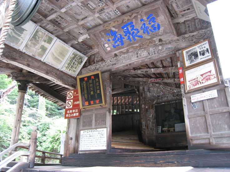 02-07.JPG