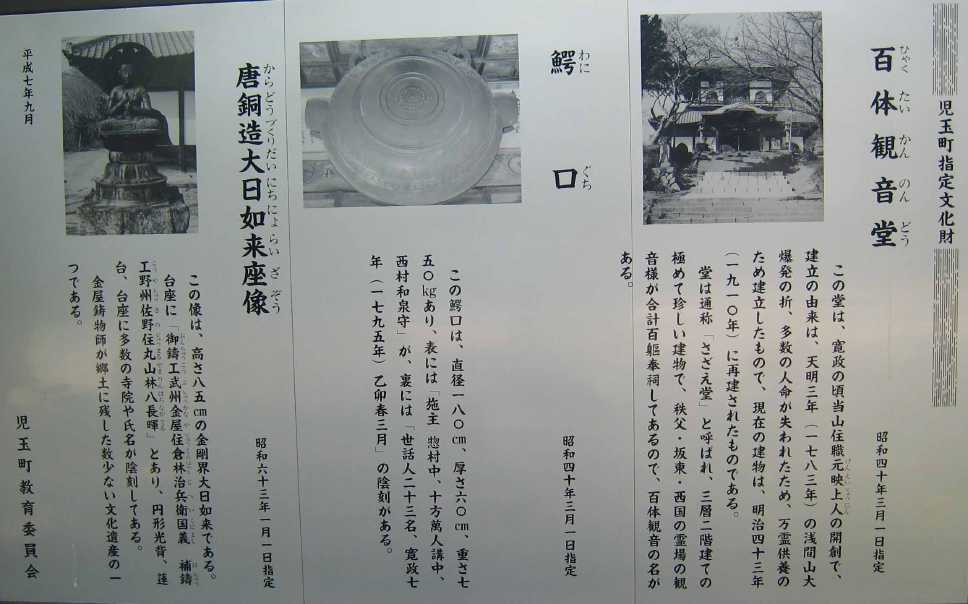 04-04.JPG