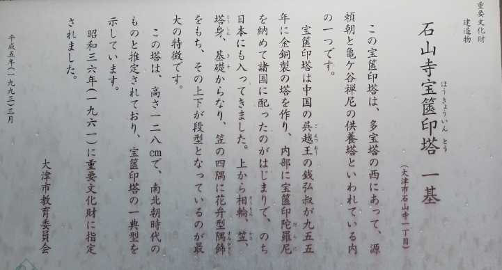 no.126-2.JPG
