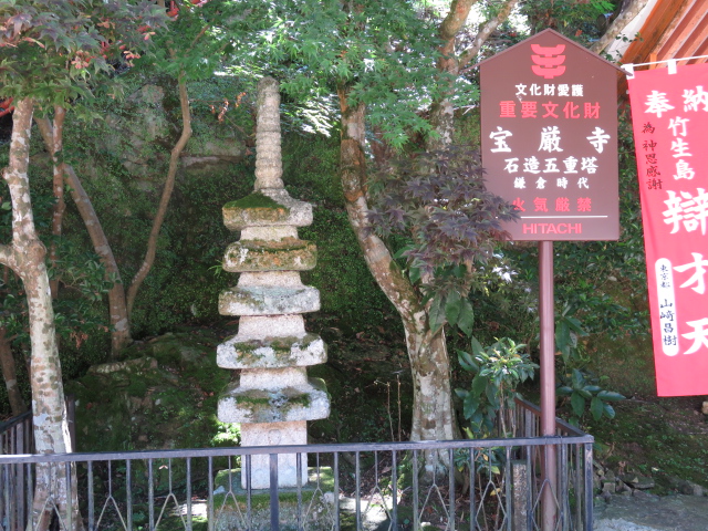 127-1.JPG