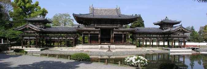 uji.jpg
