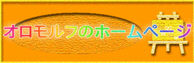 It̃z[y[W