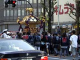 神保町