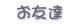 link