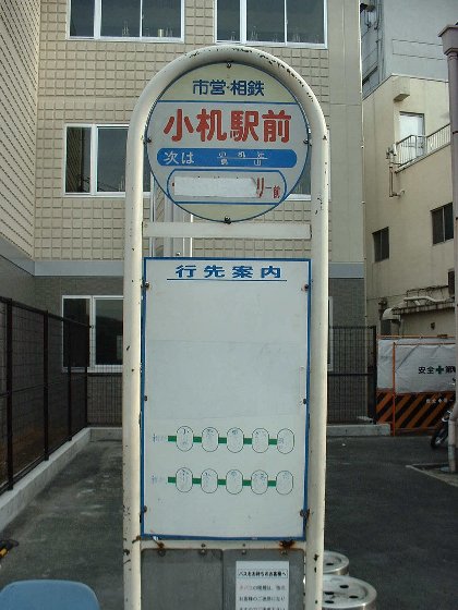 scdl