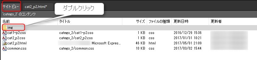 リンク検索１