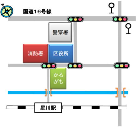 PDFから切り出した画像