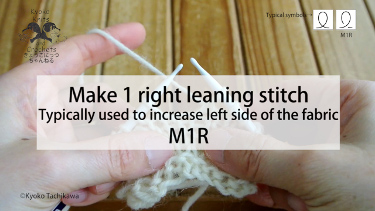 make 1 right leaning stitch