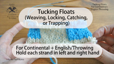 Tucking Floats Continental+English English Ver.