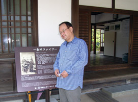 伊東博文2