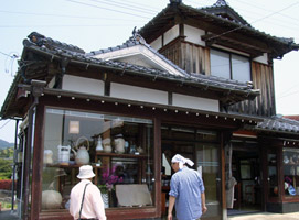 城下の店3