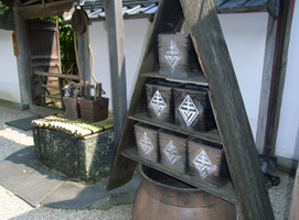 菊屋家4