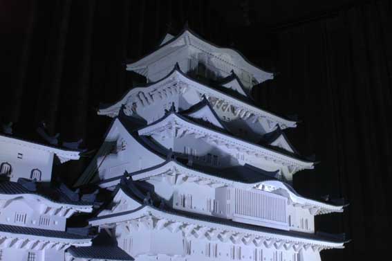 CASTLE