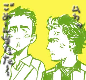 Jio[ƃbcB