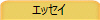 GbZC