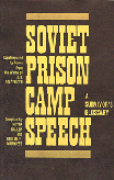 soviet prison camp