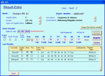 BOAIS result entry screen