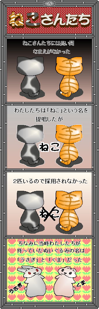 ˂񂽂T