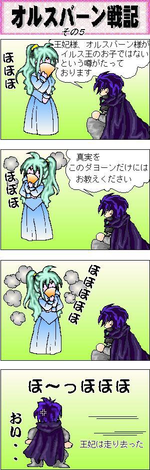 IXo[L̂T