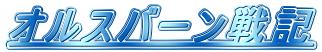 IXo[L