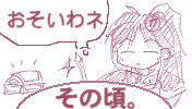 ̍̃J[v