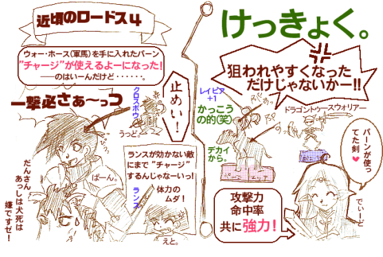 \iVˌp[