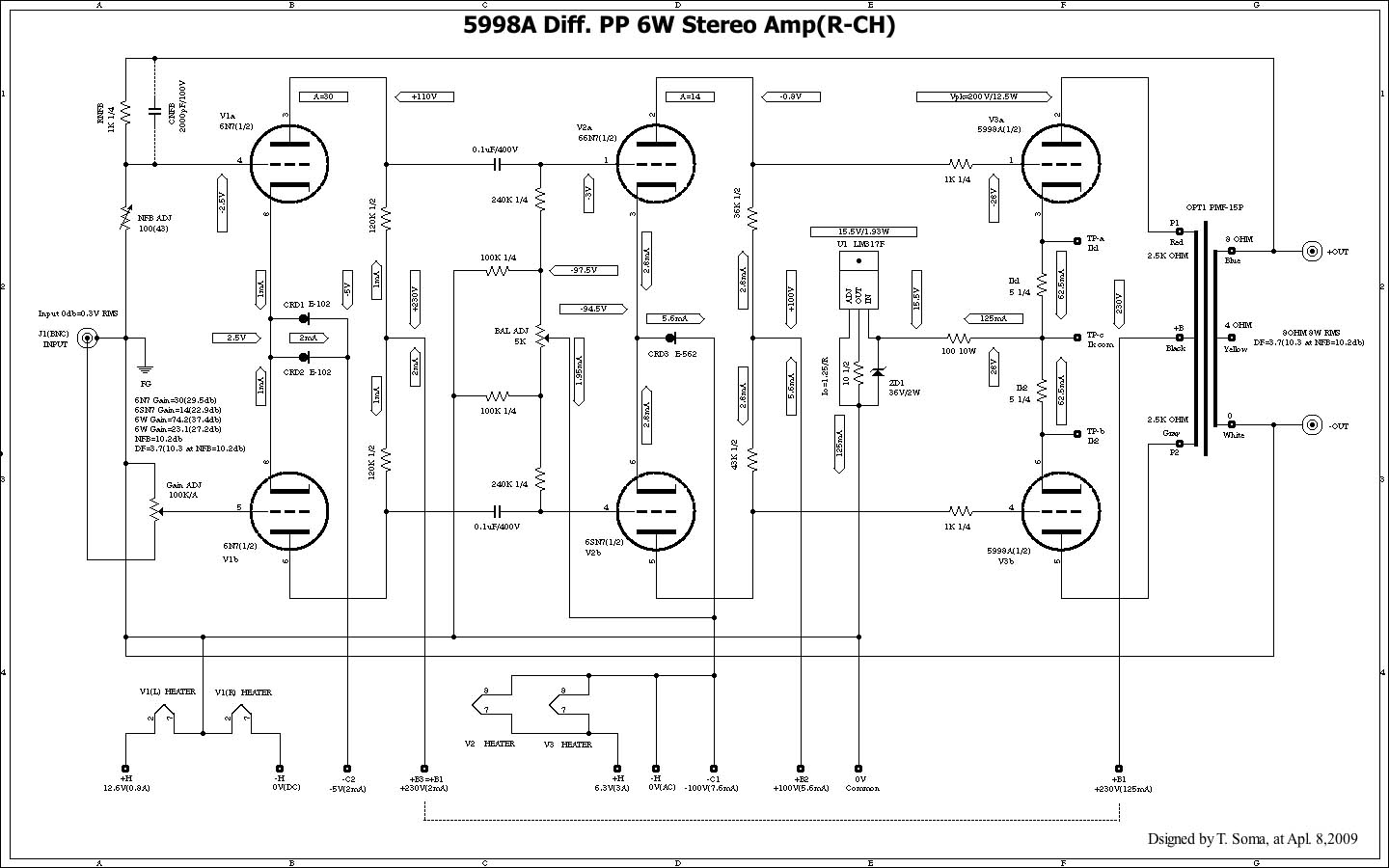 真空管アンプ 5998A 5998A Diff. PP Stereo amp V0.0