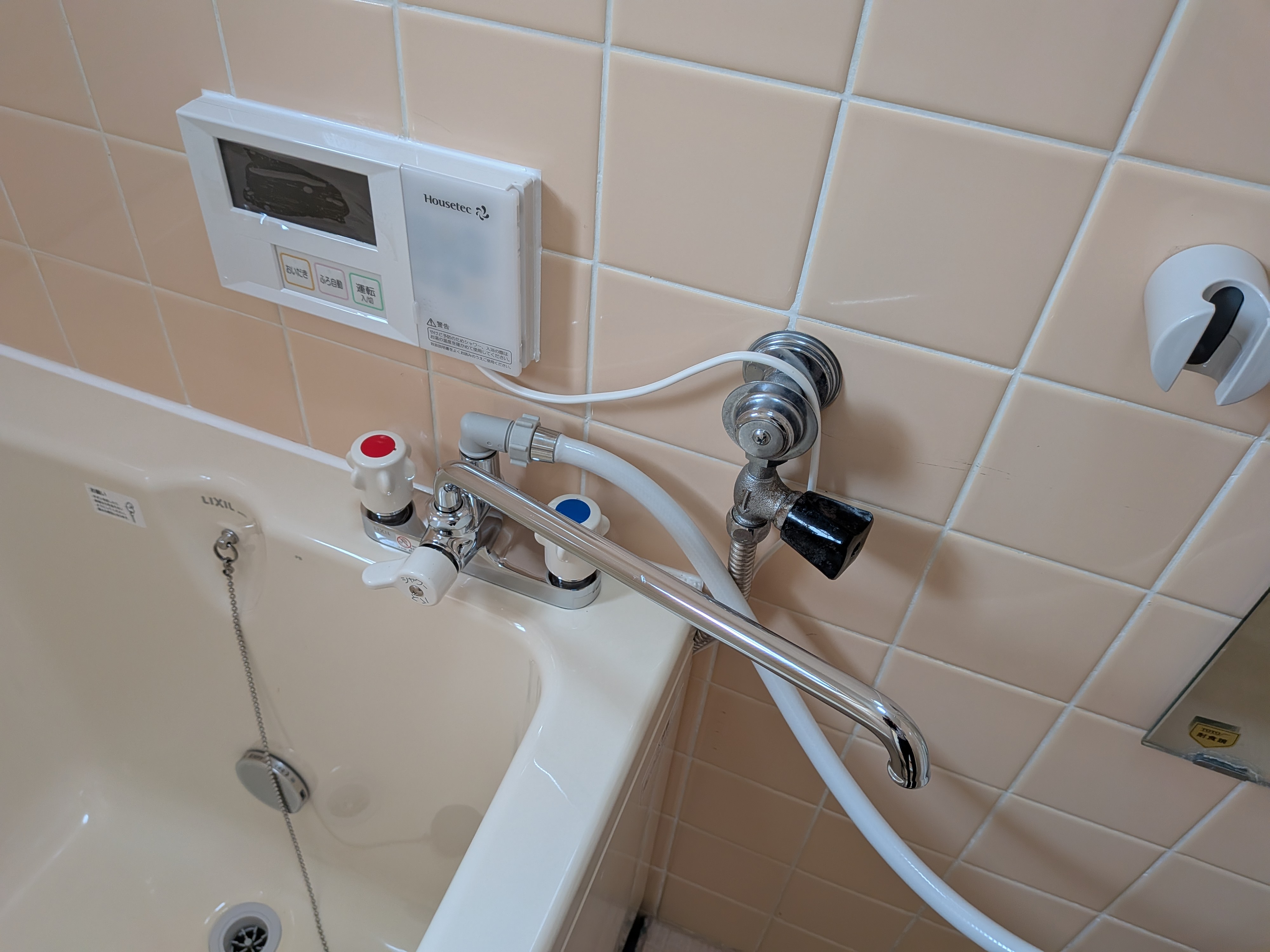 給湯器
