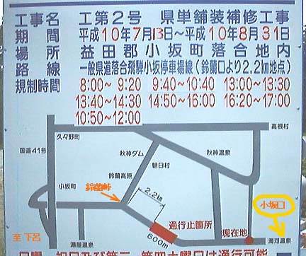 �H�����̊ŔP