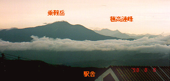 ���[�v�E�F�C�ѐ��w������