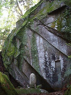 守護荒熊大明神