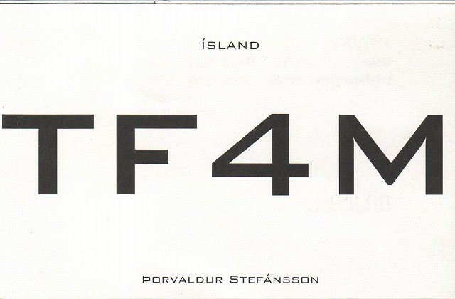 dl6nwa-1.jpg
