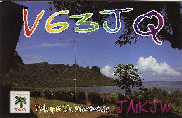 vk3eo-1.jpg