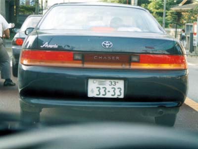 ������Ɗ������u��