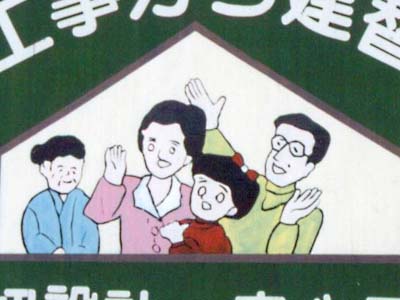 途方に暮れています