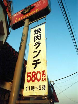 �Ă��������`�̊�