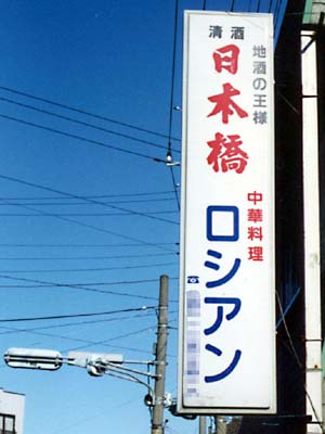 �O�����������