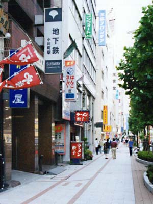 ポイントの先にあるものは