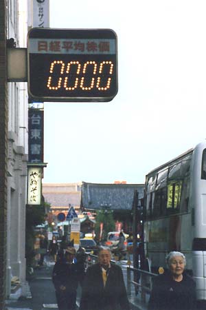 �\���̏؋�