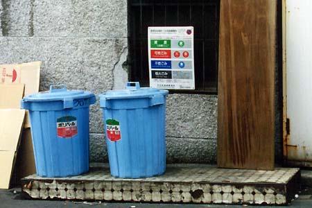 �����b������S�~��