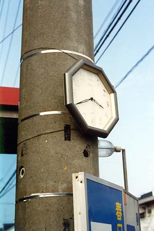 電柱時計