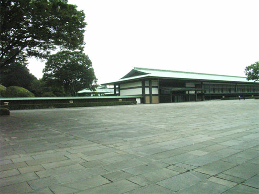 aa