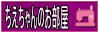̃oi[I
