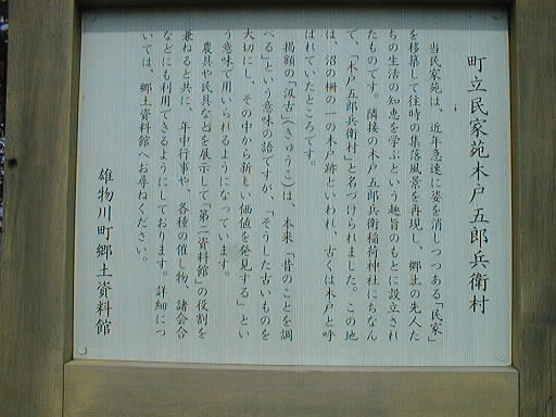 ف`ȂقǁI