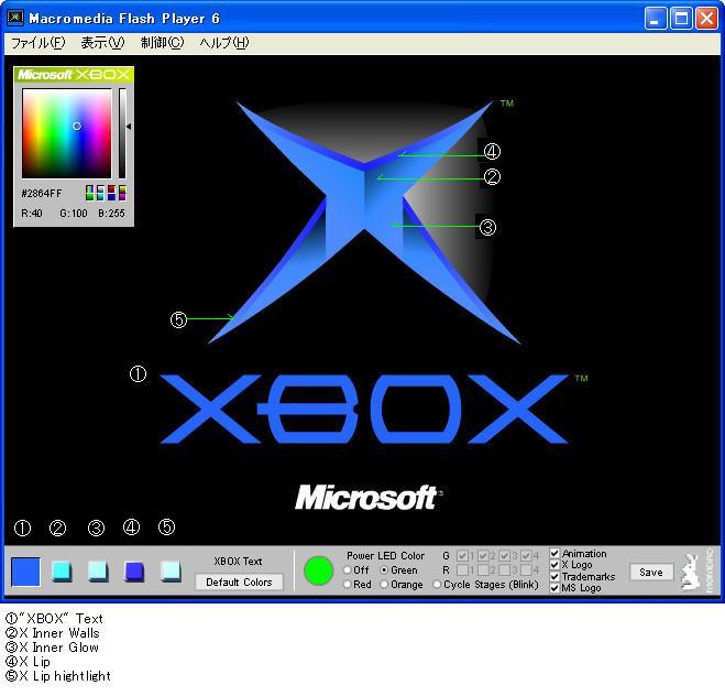 FXƃCW܂B