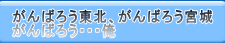 ΂낤k@΂낤{@΂낤EEE
