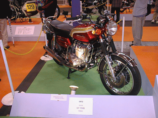 SUZUKI GT-750