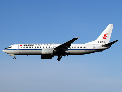 B737-800