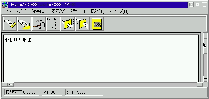 AKI-80でBASICを動かす | 電脳伝説