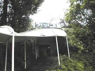 �������b�R�ق�